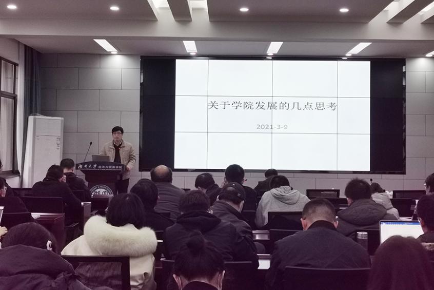 说明: 4