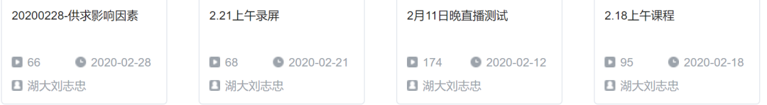说明: https://mmbiz.qpic.cn/mmbiz_png/HibSjhcQmbF6SDuq8krY4ZBbAzfiar2goiaqGrV21RaWWuM7thjhekbBWROBbWVIYpd16GyDvrhEMjW22dPorlnbQ/640?wx_fmt=png&tp=webp&wxfrom=5&wx_lazy=1&wx_co=1